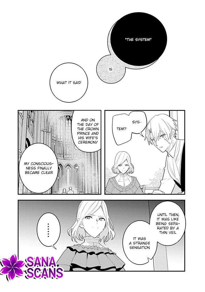 Freed from the Villainess Route Chapter 17 Page 17